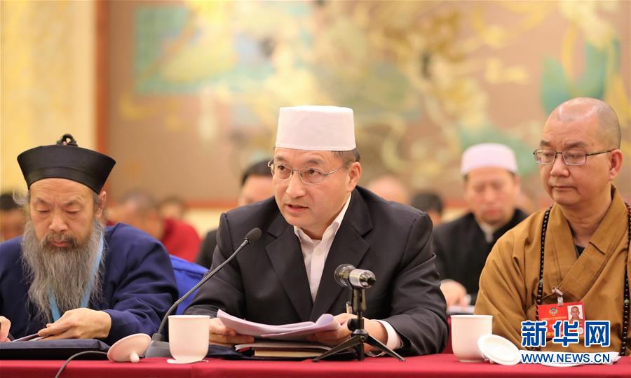 （两会）（3）代表委员热议“一带一路”