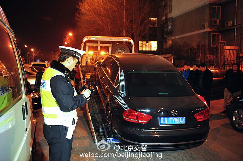 北京改装车聚会被查 含保时捷等豪车
