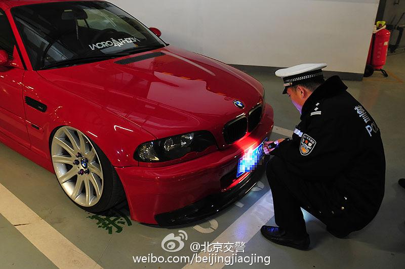 北京改装车聚会被查 含保时捷等豪车