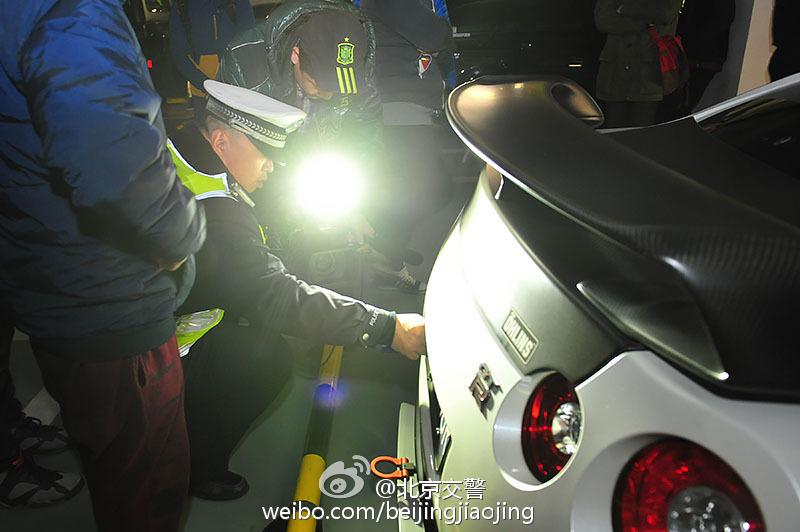 北京改装车聚会被查 含保时捷等豪车