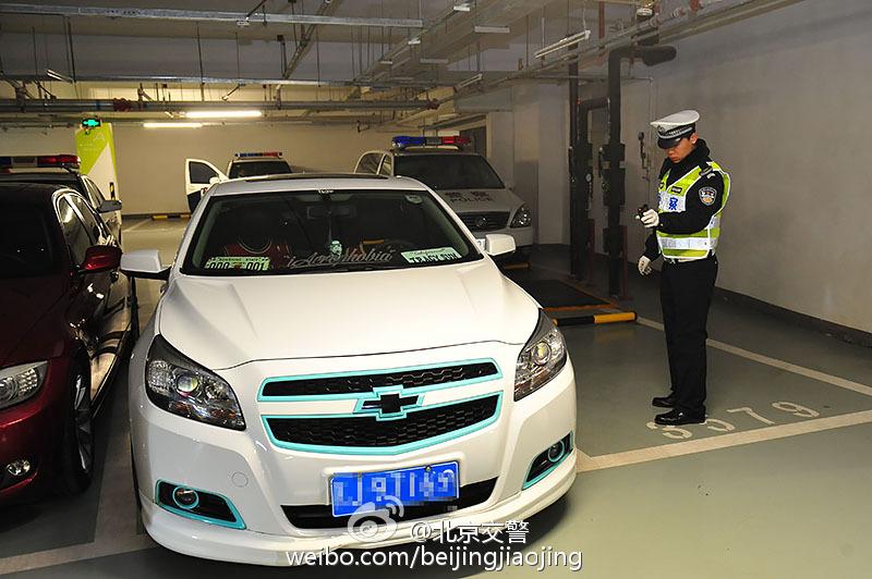 北京改装车聚会被查 含保时捷等豪车
