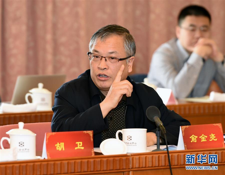 全国政协委员俞金尧在发言时建议，应尽快启动中国民族博物馆建设项目，集中展示中华民族源远流长的灿烂文明。 新华社记者 张领 摄