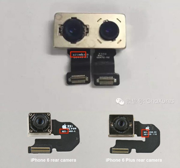 只是少了信号带 疑iPhone 7后壳曝光 