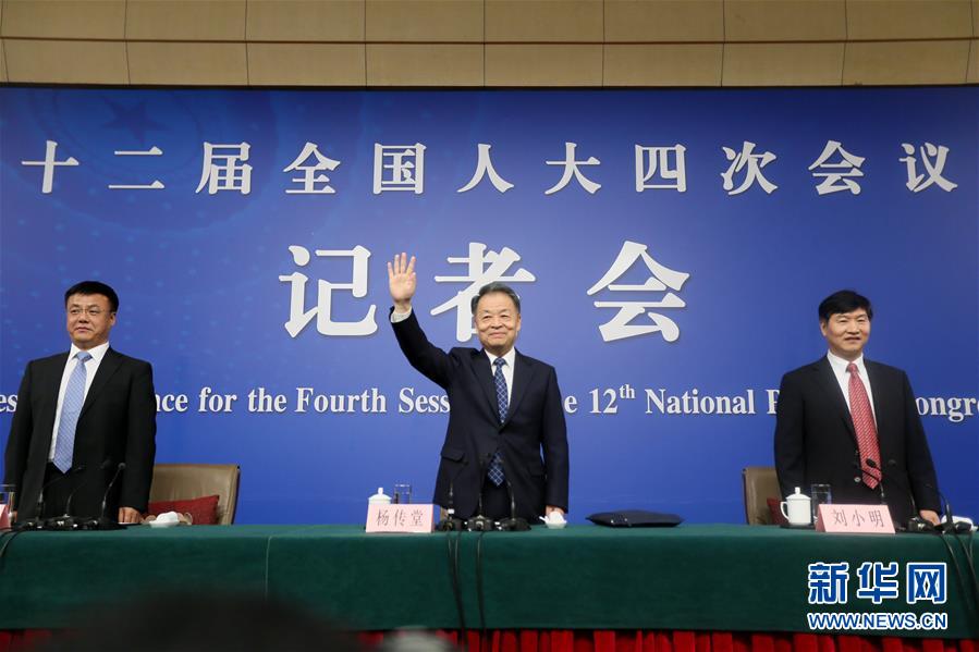 （两会）（3）交通部长杨传堂等就“深化出租汽车改革与发展”答记者问