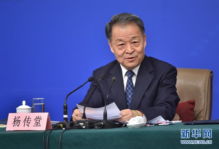 （两会）（8）交通部长杨传堂等就“深化出租汽车改革与发展”答记者问