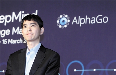在AlphaGo面前，人类的表情包是这样变化的