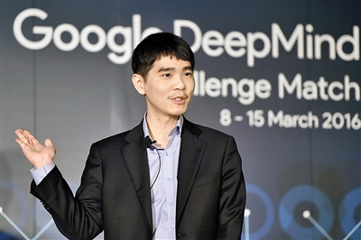 在AlphaGo面前，人类的表情包是这样变化的