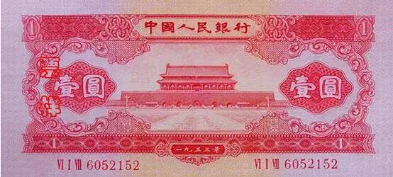 QQ截图20160314131126