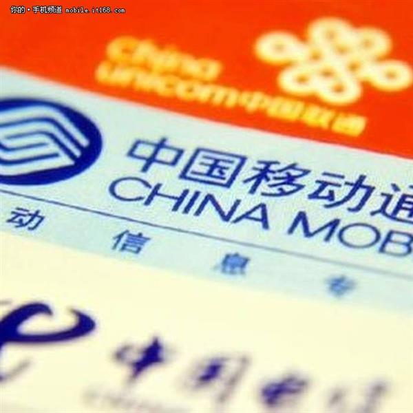 VoLTE技术究竟是什么？通话体验完美