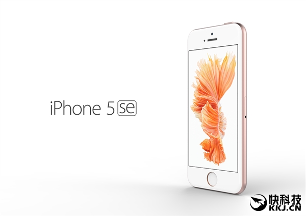 4000元！iPhone 5SE来了：果粉竟如此反馈