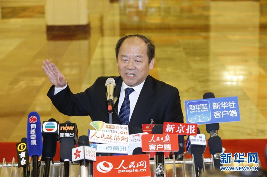（两会·政协闭幕）（2）采访部长