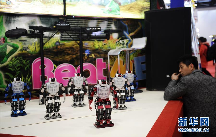 （服务专线）（4）2016中国国际游乐设施设备博览会在京开幕