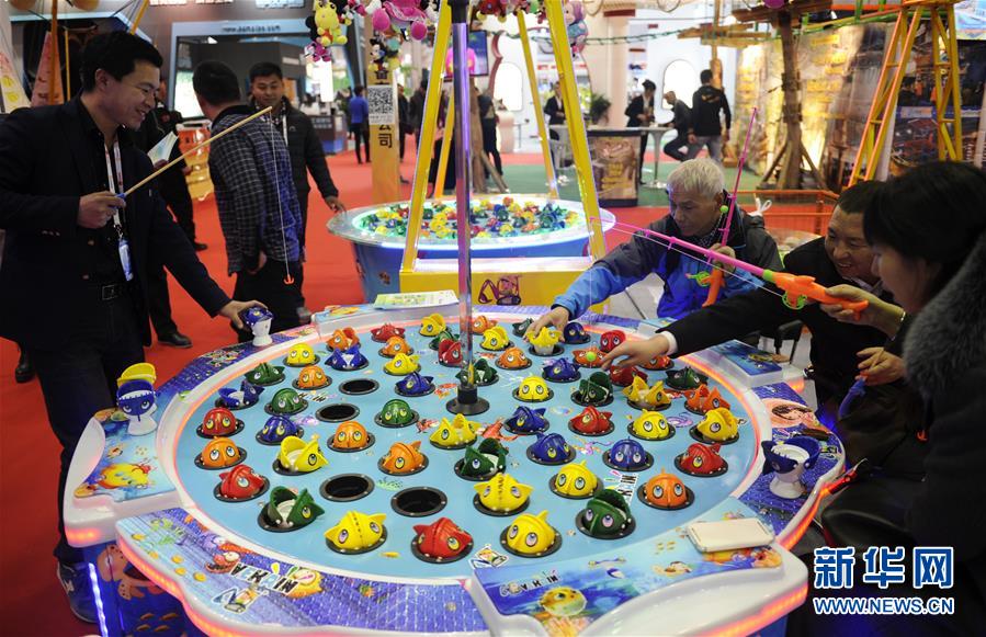 （服务专线）（3）2016中国国际游乐设施设备博览会在京开幕