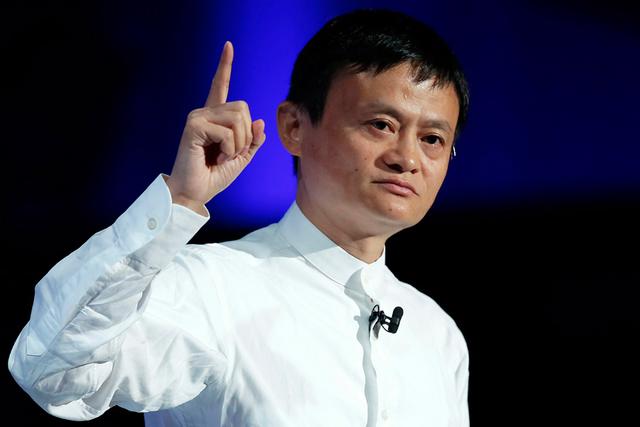 马云：最讨厌天天说公司不好 还不走的人