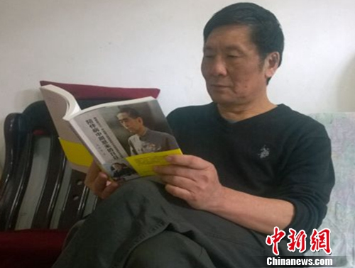 身边的阅读故事：一位六旬老人的阅读人生