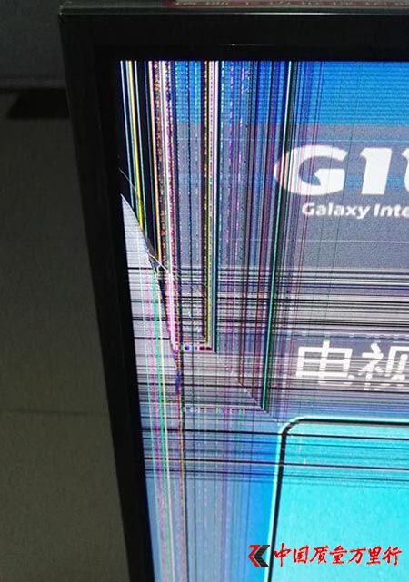小米电视维修昂贵遭投诉 4999购买要4200元维修