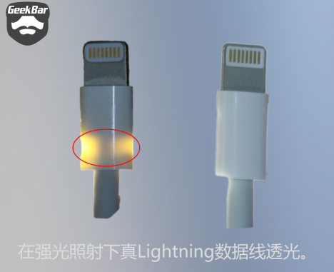 奸商看哭：快速分辨iPhone配件真假教程