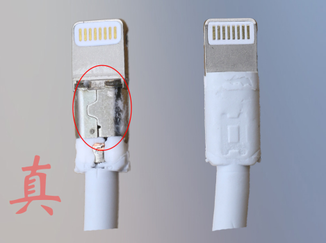 奸商看哭：快速分辨iPhone配件真假教程