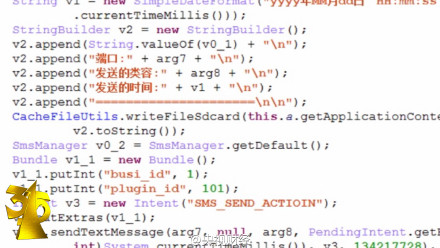 图片来源：央视财经