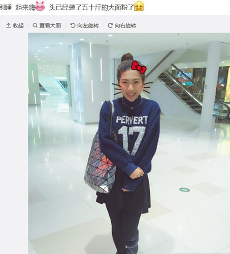 古雅沙半夜晒照自嗨网友：梦游跑出去玩了？