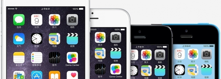 在黑市里，iPhone 是这样被解锁的！