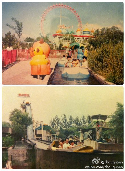 87年的石景山游乐园~~~那时的摩天轮,还有真正的激流勇进!