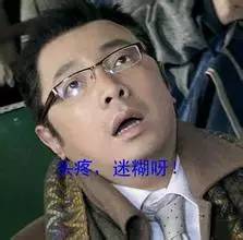 头痛的原因很复杂，赶紧去看医生才是王道