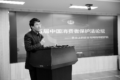 中国政法大学民商经济法学院副教授、中国消费者权益保护法学研究会常务理事吴景明