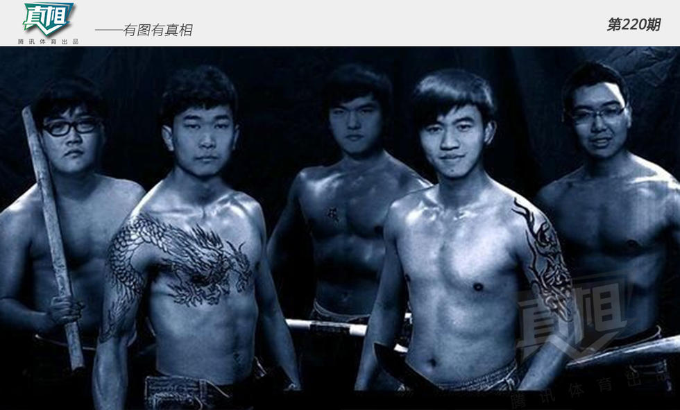 组图：年收入竟然过亿？ 电竞主播的超人气