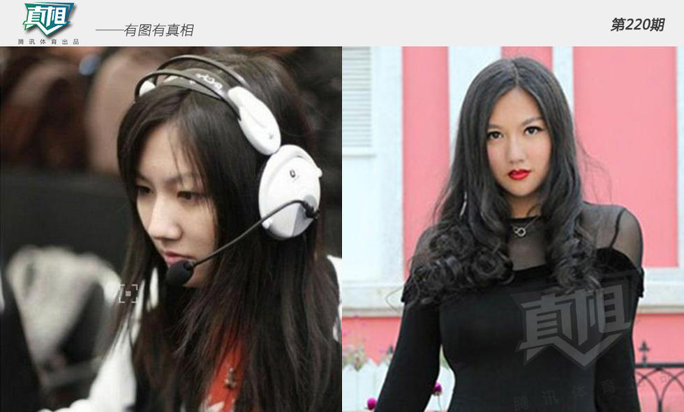 组图：年收入竟然过亿？ 电竞主播的超人气