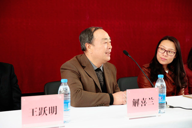 章回鼓书《古城暗战》编剧解喜兰