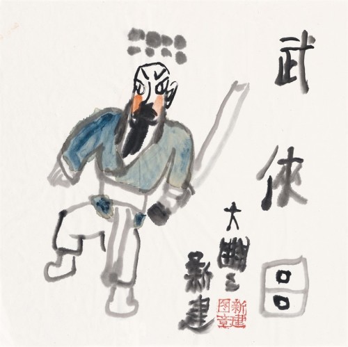wwzjy20160317007