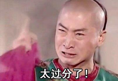 剩男脱贫才能脱单 网友：这就是“单身狗”脱单秘籍