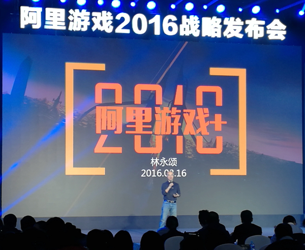 kjcq20160316001-1