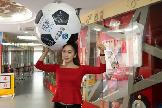 足球爱心天使推选赛活动启动仪式发布会在京举行