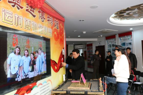 足球爱心天使推选赛活动启动仪式发布会在京举行