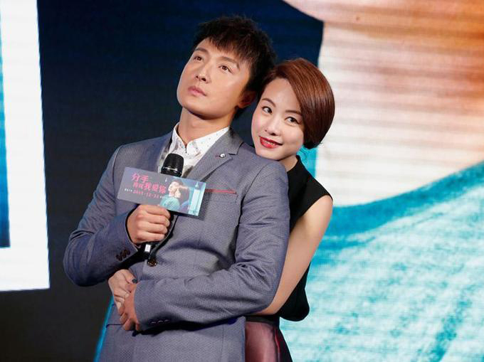 组图:方力申邓丽欣宣告分手 盘点昔日恩爱瞬间