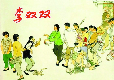 96