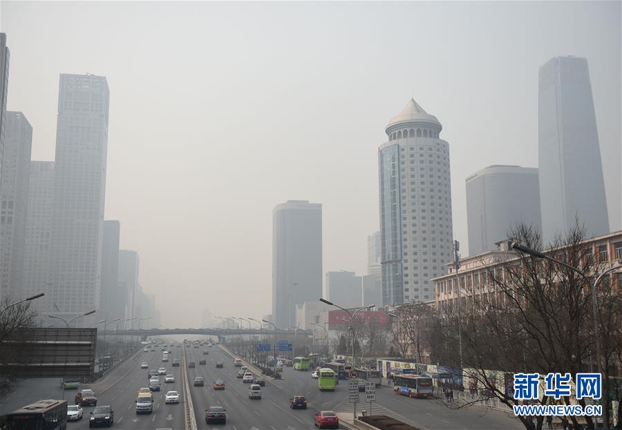 （生态）（1）京津冀将出现今年以来持续时间最长的重污染过程