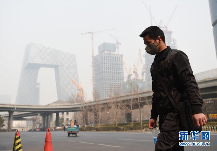（生态）（2）京津冀将出现今年以来持续时间最长的重污染过程