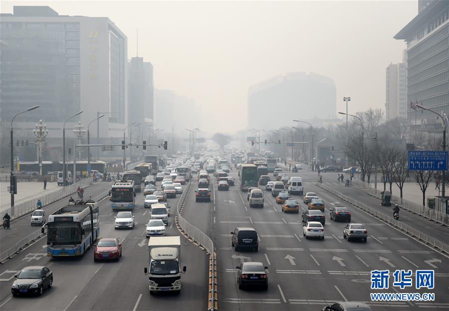 （生态）（2）北京重污染黄色预警启动
