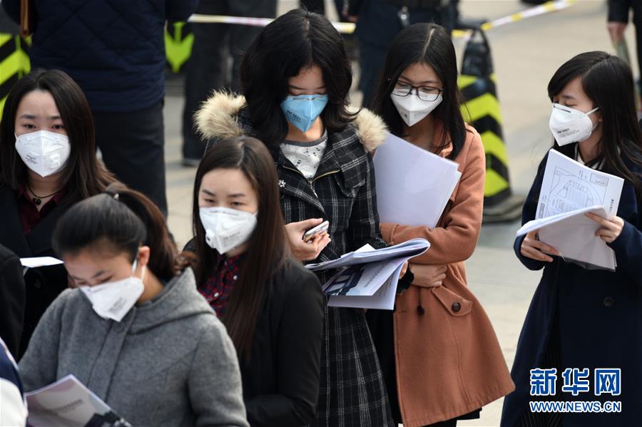 （生态）（6）北京重污染黄色预警启动