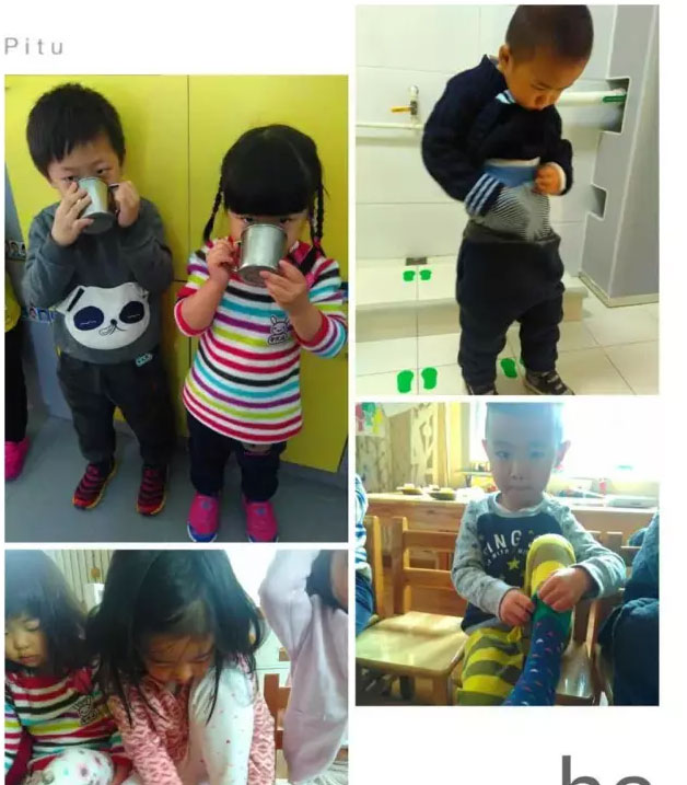 edu_lsj20160318-026
