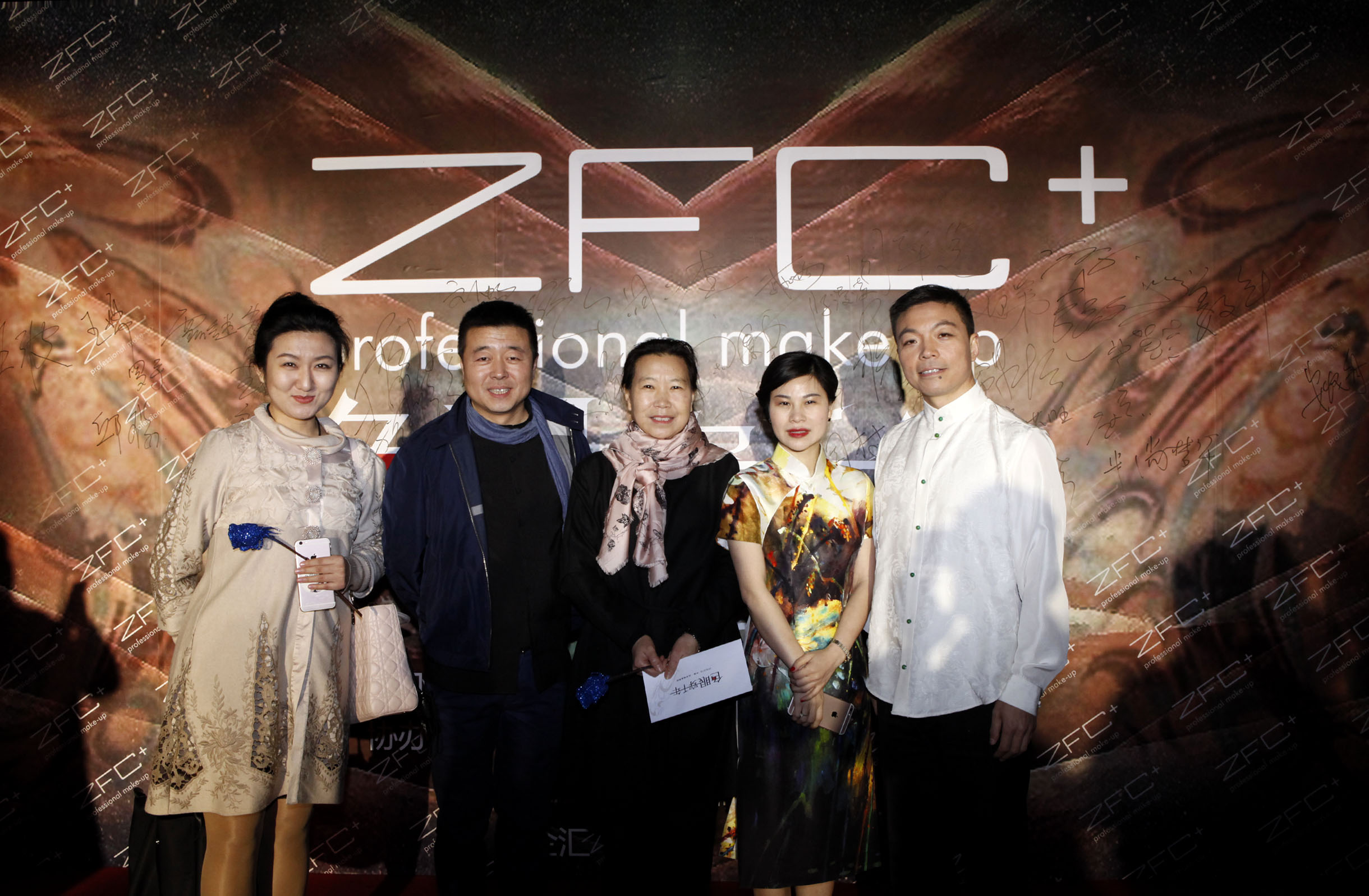 色眼穿千年 大戏开幕 莽姗姗担纲主导(2)-千龙网