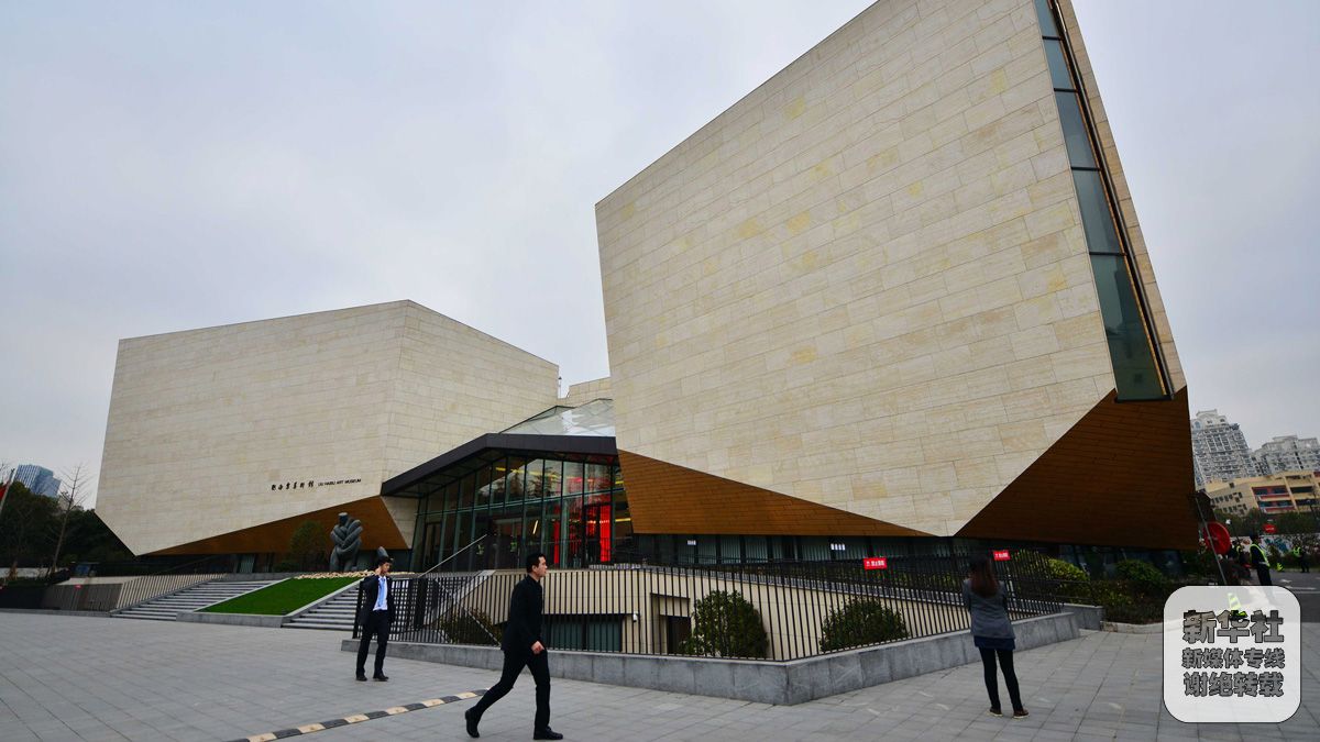 刘海粟带你走进云海山石之意境(3)