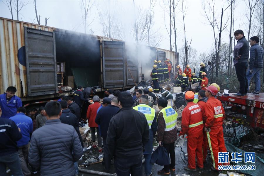 #（突发事件）（3）京港澳高速湖南段爆炸事故已致5死20伤