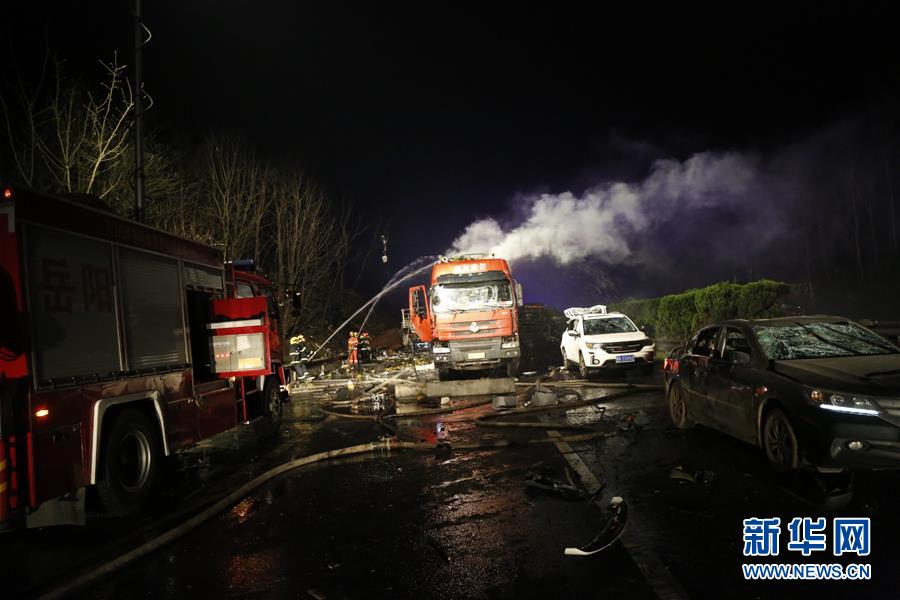 #（突发事件）（2）京港澳高速湖南段爆炸事故已致5死20伤