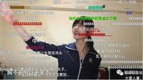 她她她还结婚了，虐狗
