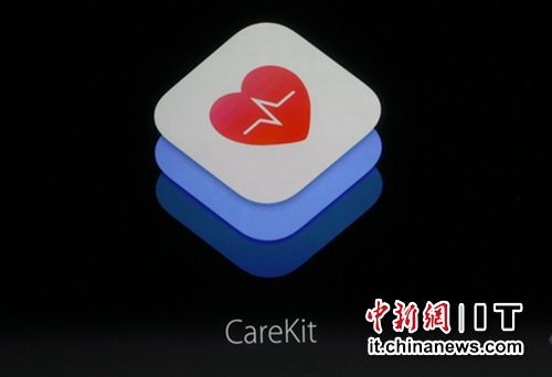 苹果推出新健康应用CareKit将用于应付帕金森症