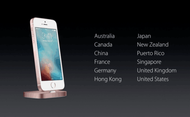 首发12地谁最便宜 iPhone SE全球购机攻略 